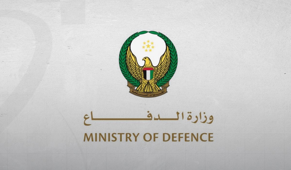 UAE Ministry of Defence Mourns Two Servicemen Killed During Training Mission